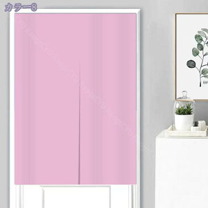 777~OFFN[| ̂ g n  Ԏd؂ u₩ 80*120cm hAJ[e Ǐ  90*150cm g[ Ȗ ag Eߏ qp ʎ  L rO l炵 Ԏd؂ 