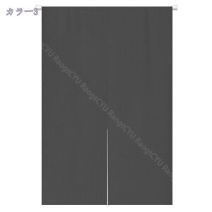 777~OFFN[| ̂ g n  Ԏd؂ u₩ 80*120cm hAJ[e Ǐ  90*150cm g[ Ȗ ag Eߏ qp ʎ  L rO l炵 Ԏd؂ 