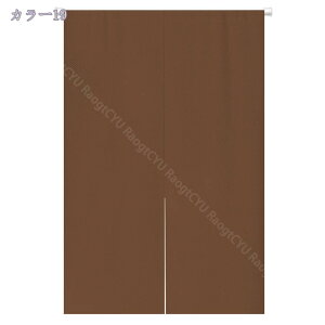 777~OFFN[| ̂ g n  Ԏd؂ u₩ 80*120cm hAJ[e Ǐ  90*150cm g[ Ȗ ag Eߏ qp ʎ  L rO l炵 Ԏd؂ 