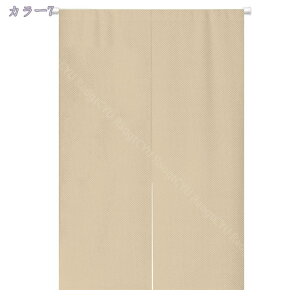 777~OFFN[| ̂ g n  Ԏd؂ u₩ 80*120cm hAJ[e Ǐ  90*150cm g[ Ȗ ag Eߏ qp ʎ  L rO l炵 Ԏd؂ 