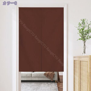 1000~OFFN[| ̂ g n  Ԏd؂ u₩ 80*120cm hAJ[e Ǐ  90*150cm g[ Ȗ ag Eߏ qp ʎ  L rO l炵 Ԏd؂ 