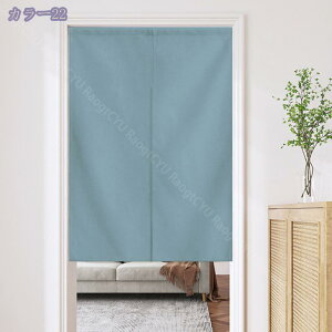 1000~OFFN[| ̂ g n  Ԏd؂ u₩ 80*120cm hAJ[e Ǐ  90*150cm g[ Ȗ ag Eߏ qp ʎ  L rO l炵 Ԏd؂ 