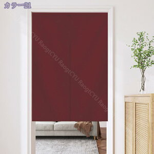 1600~OFFN[| ̂ g n  Ԏd؂ u₩ 80*120cm hAJ[e Ǐ  90*150cm g[ Ȗ ag Eߏ qp ʎ  L rO l炵 Ԏd؂ 