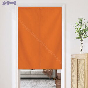 ̂ g n  Ԏd؂ u₩ 80*120cm hAJ[e Ǐ  90*150cm g[ Ȗ ag Eߏ qp ʎ  L rO l炵 Ԏd؂ Ȗ h ̓ 