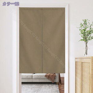 1000~OFFN[| ̂ g n  Ԏd؂ u₩ 80*120cm hAJ[e Ǐ  90*150cm g[ Ȗ ag Eߏ qp ʎ  L rO l炵 Ԏd؂ 