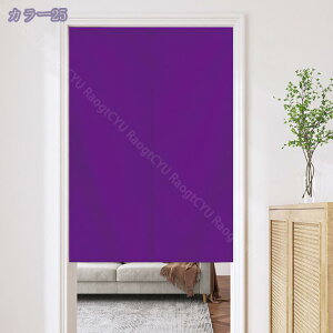 Ռ ̂  Lb` rO HX o a fMJ[e h h  Ԏd؂ n 72170cm O[zCg  n h J ȃGl Eߏ g O  _