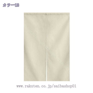 ̂ g n  Ԏd؂ u₩ 80*120cm hAJ[e Ǐ  90*150cm g[ Ȗ ag Eߏ qp ʎ  L rO l炵 Ԏd؂ Ȗ h ̓ 