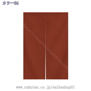 1000~OFFN[| ̂ g n  Ԏd؂ u₩ 80*120cm hAJ[e Ǐ  90*150cm g[ Ȗ ag Eߏ qp ʎ  L rO l炵 Ԏd؂ 