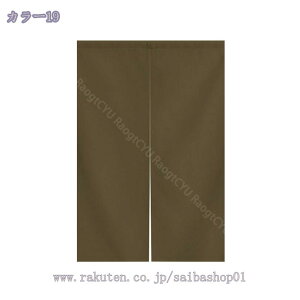 1000~OFFN[| ̂ g n  Ԏd؂ u₩ 80*120cm hAJ[e Ǐ  90*150cm g[ Ȗ ag Eߏ qp ʎ  L rO l炵 Ԏd؂ 