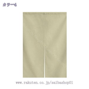 ̂ g n  Ԏd؂ u₩ 80*120cm hAJ[e Ǐ  90*150cm g[ Ȗ ag Eߏ qp ʎ  L rO l炵 Ԏd؂ Ȗ h ̓ 