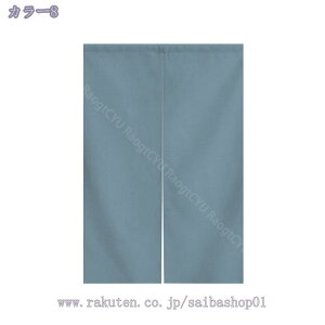 300~OFFN[| ̂ g n  Ԏd؂ u₩ 80*120cm hAJ[e Ǐ  90*150cm g[ Ȗ ag Eߏ qp ʎ  L rO l炵 Ԏd؂ 