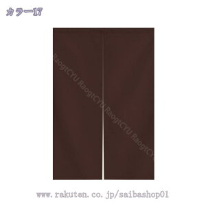 777~OFFN[| ̂ g n  Ԏd؂ u₩ 80*120cm hAJ[e Ǐ  90*150cm g[ Ȗ ag Eߏ qp ʎ  L rO l炵 Ԏd؂ 
