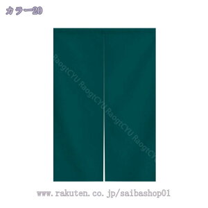 ̂ g n  Ԏd؂ u₩ 80*120cm hAJ[e Ǐ  90*150cm g[ Ȗ ag Eߏ qp ʎ  L rO l炵 Ԏd؂ Ȗ h ̓ 