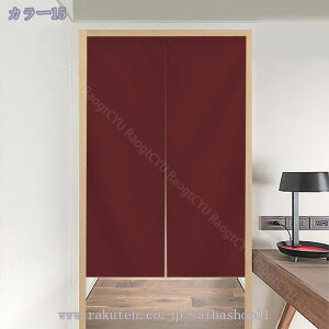 300~OFFN[| ̂ g n  Ԏd؂ u₩ 80*120cm hAJ[e Ǐ  90*150cm g[ Ȗ ag Eߏ qp ʎ  L rO l炵 Ԏd؂ 