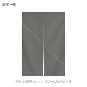 1000~OFFN[| ̂ g n  Ԏd؂ u₩ 80*120cm hAJ[e Ǐ  90*150cm g[ Ȗ ag Eߏ qp ʎ  L rO l炵 Ԏd؂ 