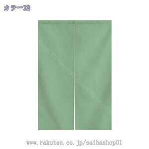 777~OFFN[| ̂ g n  Ԏd؂ u₩ 80*120cm hAJ[e Ǐ  90*150cm g[ Ȗ ag Eߏ qp ʎ  L rO l炵 Ԏd؂ 