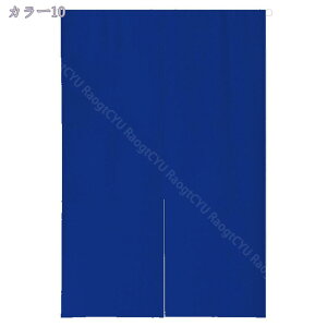 1000~OFFN[| ̂ g n  Ԏd؂ u₩ 80*120cm hAJ[e Ǐ  90*150cm g[ Ȗ ag Eߏ ʎ  L rO l炵 Ԏd؂ Ȗ h