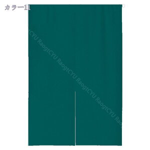 ډB Ԏd؂ ̂J[e 1 90 cm 200 cm n uE 1Ռ fM ۉ ȃGl UVJbg  Ki Lb` ʏ I Ȃǂ̖ډB O J[e ʂ̂ R[q 72