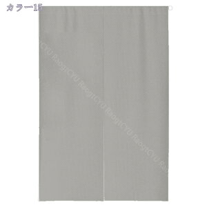 ډB Ԏd؂ ̂J[e 1 90 cm 200 cm n uE 1Ռ fM ۉ ȃGl UVJbg  Ki Lb` ʏ I Ȃǂ̖ډB O J[e ʂ̂ R[q 72