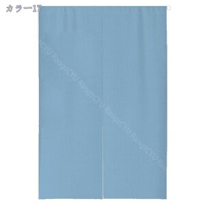 300~OFFN[| ډB Ԏd؂ ̂J[e 1 90 cm 200 cm n uE 1Ռ fM ۉ ȃGl UVJbg  Ki Lb` ʏ I Ȃǂ̖ډB O J[e ʂ