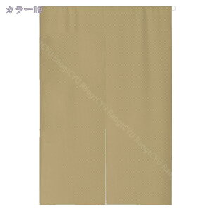 ̂ g n  Ԏd؂ u₩ 80*120cm hAJ[e Ǐ  90*150cm g[ Ȗ ag Eߏ ʎ  L rO l炵 Ԏd؂ Ȗ h ̓ Ȗ t R