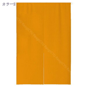 ̂ g n  Ԏd؂ u₩ 80*120cm hAJ[e Ǐ  90*150cm g[ Ȗ ag Eߏ ʎ  L rO l炵 Ԏd؂ Ȗ h ̓ Ȗ t R