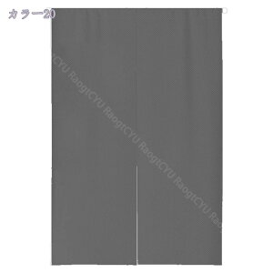 ̂ g n  Ԏd؂ u₩ 80*120cm hAJ[e Ǐ  90*150cm g[ Ȗ ag Eߏ ʎ  L rO l炵 Ԏd؂ Ȗ h ̓ Ȗ t R