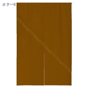 500~OFFN[| ډB Ԏd؂ ̂J[e 1 90 cm 200 cm n uE 1Ռ fM ۉ ȃGl UVJbg  Ki Lb` ʏ I Ȃǂ̖ډB O J[e ʂ