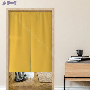 1000~OFFN[| ̂ g n  Ԏd؂ u₩ 80*120cm hAJ[e Ǐ  90*150cm g[ Ȗ ag Eߏ qp ʎ  L rO l炵 Ԏd؂ 