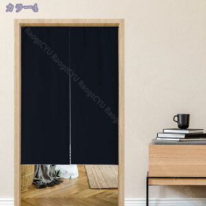 ̂ g n  Ԏd؂ u₩ 80*120cm hAJ[e Ǐ  90*150cm g[ Ȗ ag Eߏ qp ʎ  L rO l炵 Ԏd؂ Ȗ h ̓ 