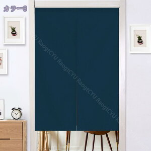 ̂ g n  Ԏd؂ u₩ 80*120cm hAJ[e Ǐ  90*150cm g[ Ȗ ag Eߏ ʎ  L rO l炵 Ԏd؂ Ȗ h ̓ Ȗ t R