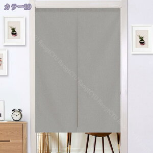 1000~OFFN[| ̂ g n  Ԏd؂ u₩ 80*120cm hAJ[e Ǐ  90*150cm g[ Ȗ ag Eߏ ʎ  L rO l炵 Ԏd؂ Ȗ h