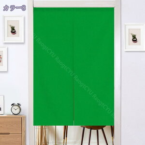 1000~OFFN[| ̂ g n  Ԏd؂ u₩ 80*120cm hAJ[e Ǐ  90*150cm g[ Ȗ ag Eߏ ʎ  L rO l炵 Ԏd؂ Ȗ h