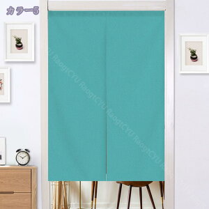 ̂ g n  Ԏd؂ u₩ 80*120cm hAJ[e Ǐ  90*150cm g[ Ȗ ag Eߏ ʎ  L rO l炵 Ԏd؂ Ȗ h ̓ Ȗ t R