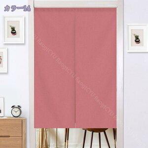 1000~OFFN[| ̂ g n  Ԏd؂ u₩ 80*120cm hAJ[e Ǐ  90*150cm g[ Ȗ ag Eߏ ʎ  L rO l炵 Ԏd؂ Ȗ h