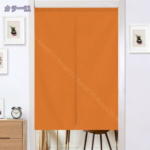 ̂ g n  Ԏd؂ u₩ 80*120cm hAJ[e Ǐ  90*150cm g[ Ȗ ag Eߏ ʎ  L rO l炵 Ԏd؂ Ȗ h ̓ Ȗ t R