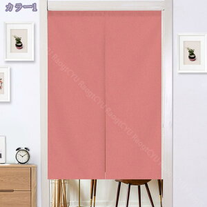 1000~OFFN[| ̂ g n  Ԏd؂ u₩ 80*120cm hAJ[e Ǐ  90*150cm g[ Ȗ ag Eߏ ʎ  L rO l炵 Ԏd؂ Ȗ h