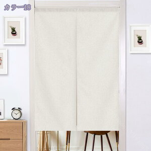 ̂ g n  Ԏd؂ u₩ 80*120cm hAJ[e Ǐ  90*150cm g[ Ȗ ag Eߏ ʎ  L rO l炵 Ԏd؂ Ȗ h ̓ Ȗ t R