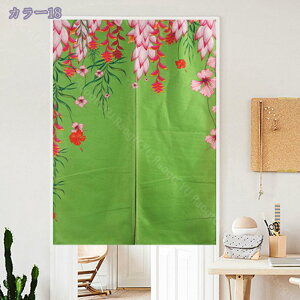 1000~OFFN[| ̂ kO g Ԏd؂ A  Ȗ 70*140cm hAJ[e z Vv 65*190cm ȒPt k OJ[e L qp ʏ ӂ  