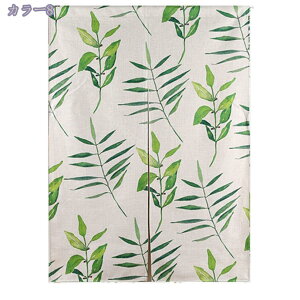 kg ̂ A nC R J[e d؂ 65*90cm ^yXg[ ˂_ V[g ډB Ռ _  J[ Lb` gC XܗpQ g Ԏd؂ J[