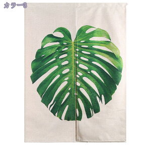 kg ̂ A nC R J[e d؂ 65*90cm ^yXg[ ˂_ V[g ډB Ռ _  J[ Lb` gC XܗpQ g Ԏd؂ J[