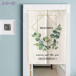 300~OFFN[| ̂  O 180cm k v^[ {^jJ i` ϗtA O[ O  ˂_ g Ԏd؂  N[[bg Eߏ I  