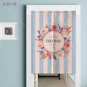 1000~OFFN[| ̂ kO g Ԏd؂ A  Ȗ 70*140cm hAJ[e z Vv 65*190cm ȒPt k OJ[e L qp ʏ ӂ  