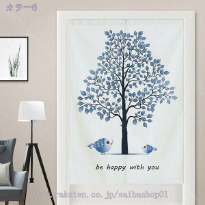 300~OFFN[| ̂ g A CeA  70cm×150cm ˂_t g Ԏd؂  N[[bg Eߏ I  CeA z ډB J[e J[e RaogtC