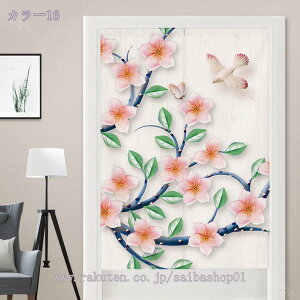 ̂ g A CeA  70cm×150cm ˂_t g Ԏd؂  N[[bg Eߏ I  CeA z ډB J[e J[e RaogtCYU