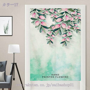 ̂ g A CeA  70cm×150cm ˂_t g Ԏd؂  N[[bg Eߏ I  CeA z ډB J[e J[e RaogtCYU