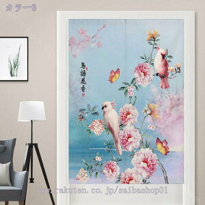 300~OFFN[| ̂ g A CeA  70cm×150cm ˂_t g Ԏd؂  N[[bg Eߏ I  CeA z ډB J[e J[e RaogtC