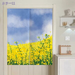 ̂ O ډB  a Ԏd؂ J[e A g m Ԏd؂J[e ς ډB  80*180cm d؂ J[e [sv E  ʏJ[e O  