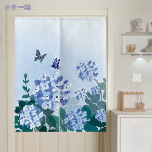 ̂ O ډB  a Ԏd؂ J[e A g m Ԏd؂J[e ς ډB  80*180cm d؂ J[e [sv E  ʏJ[e O  