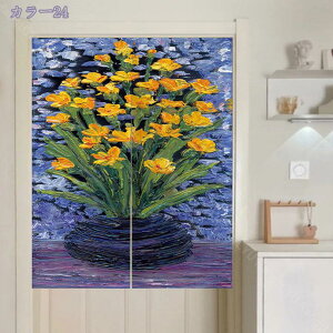 300~OFFN[| ̂ O ډB  a Ԏd؂ J[e A g m Ԏd؂J[e ς ډB  80*180cm d؂ J[e [sv E  ʏJ[e